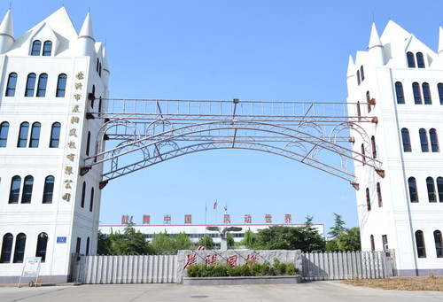 弘業(yè)電氣取得具有除濕效果的高壓開關(guān)柜專利，有效實(shí)現(xiàn)開關(guān)柜除濕:高低壓開關(guān)柜