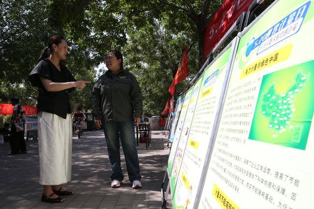 您家電表跑得快？世界計量日<strong></p>
<p>電表計量箱</strong>，博愛供電現(xiàn)場答疑:電表計量箱